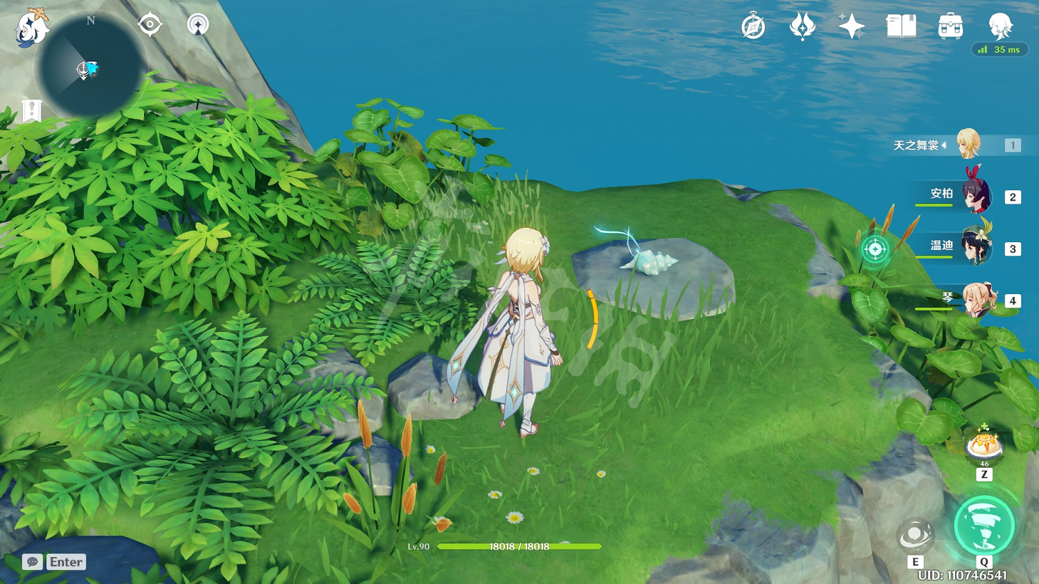 《原神》最後8個海螺在哪?最後8個回聲海螺位置一覽 《原神》最後8個海螺在哪?最後8個回聲海螺位置一覽