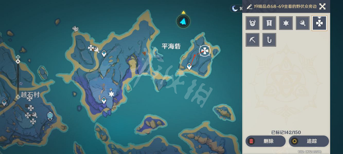 《原神》免費聖遺物怎麽獲得？免費聖遺物收集路線推薦