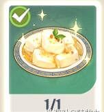 《原神》磐岩之路食譜怎麽獲得?磐岩之路食譜獲得方法 《原神》磐岩之路食譜怎麽獲得?磐岩之路食譜獲得方法