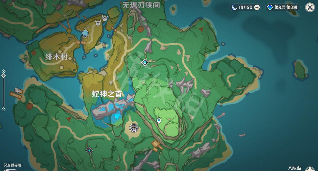 《原神》八醞島鷲津的遺物怎麽完成?鷲津的遺物寶箱獲得方法 《原神》八醞島鷲津的遺物怎麽完成?鷲津的遺物寶箱獲得方法