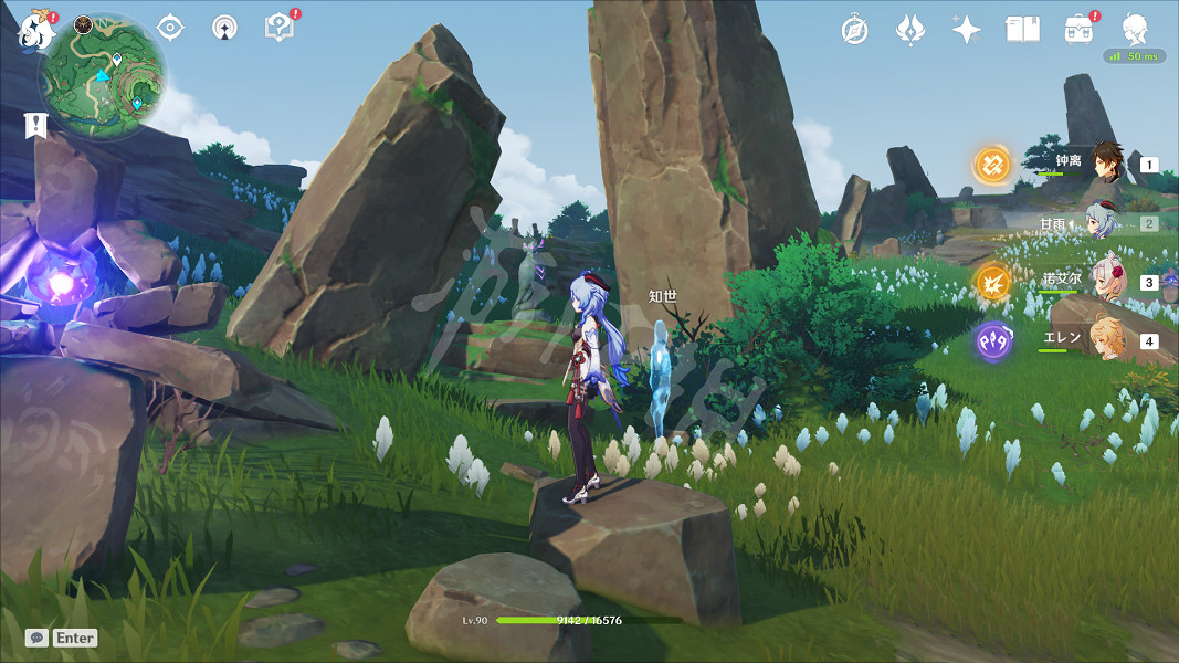 《原神》白之幻影成就怎麽玩?白之幻影成就玩法介紹 《原神》白之幻影成就怎麽玩?白之幻影成就玩法介紹