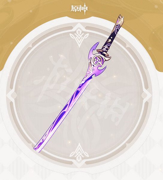 《原神》霧切之回光厲害嗎？霧切之回光屬性一覽