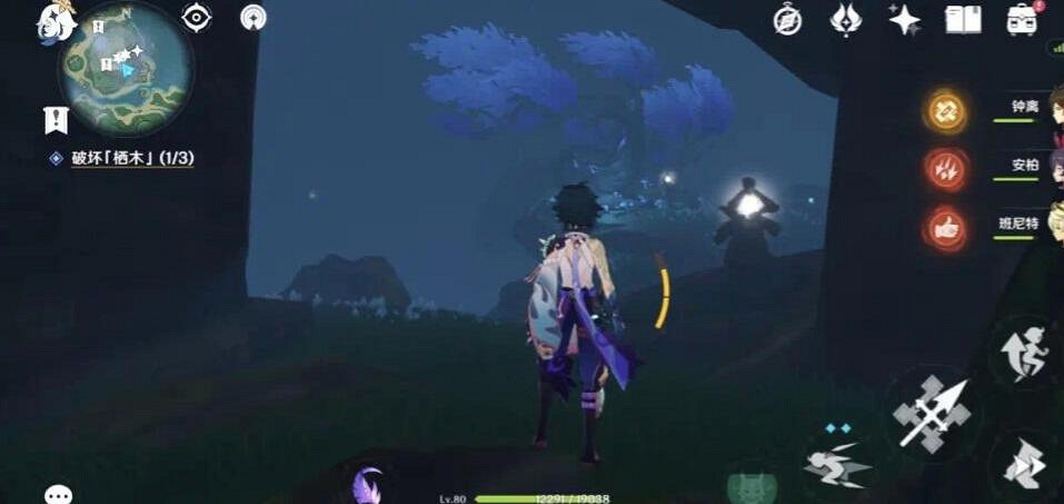 《原神》霧海紀行第三天任務怎麽做?霧海與樹之祭任務流程 《原神》霧海紀行第三天任務怎麽做?霧海與樹之祭任務流程