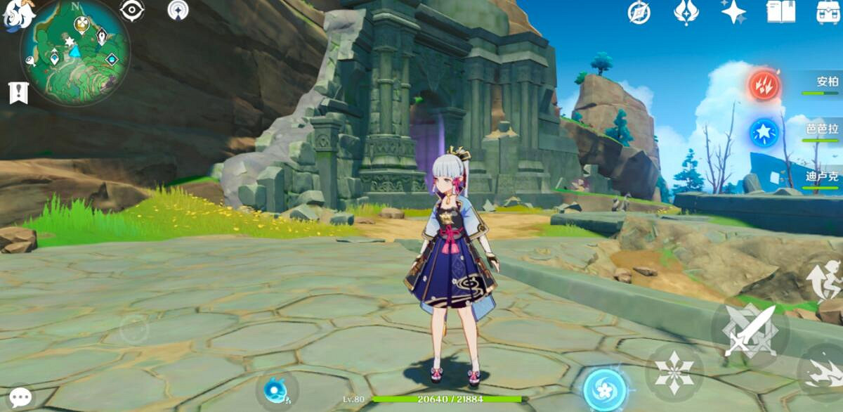 《原神》2.0秘寶迷蹤特殊寶藏一在哪裡？2.0秘寶迷蹤特殊寶藏一位置分享