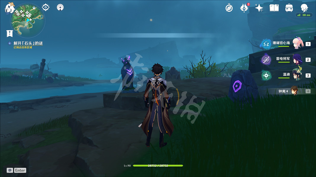 《原神》傾聽木簧笛的八音曲任務怎麽玩?傾聽木簧笛的八音曲任務玩法 《原神》傾聽木簧笛的八音曲任務怎麽玩?傾聽木簧笛的八音曲任務玩法