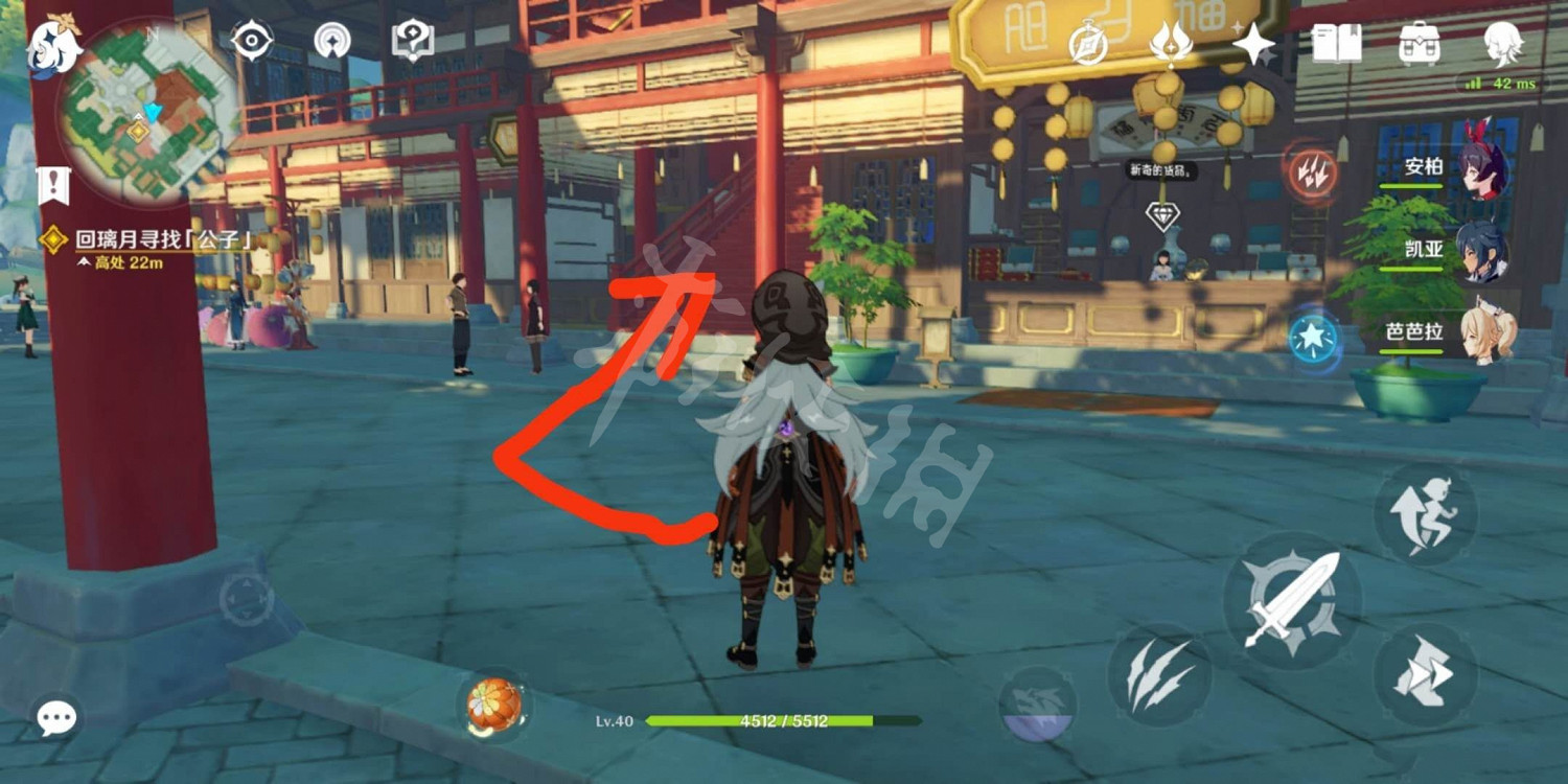 《原神》北國銀行在哪裡？北國銀行進法分享