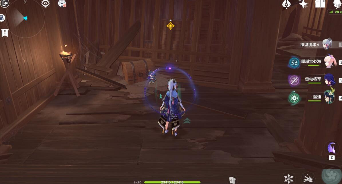 《原神》謎境懸兵寶箱位置在哪？謎境懸兵全寶箱位置分享