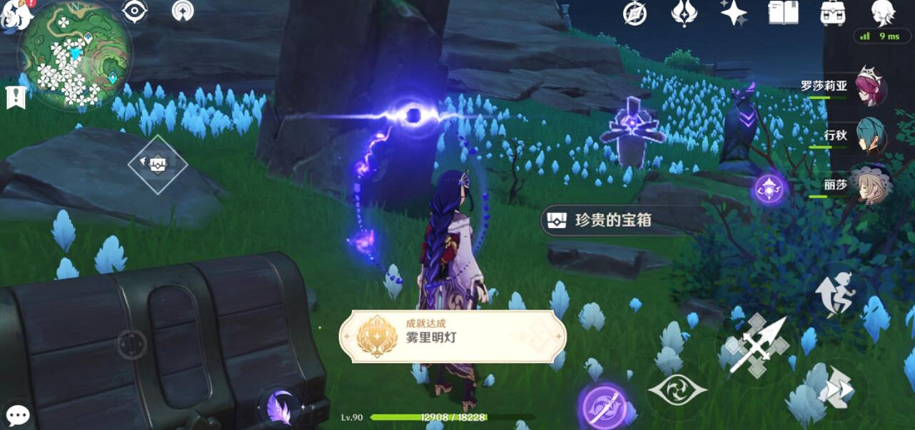 《原神》知世點路燈技巧分享 知世逢嶽之野點燈位置分布一覽