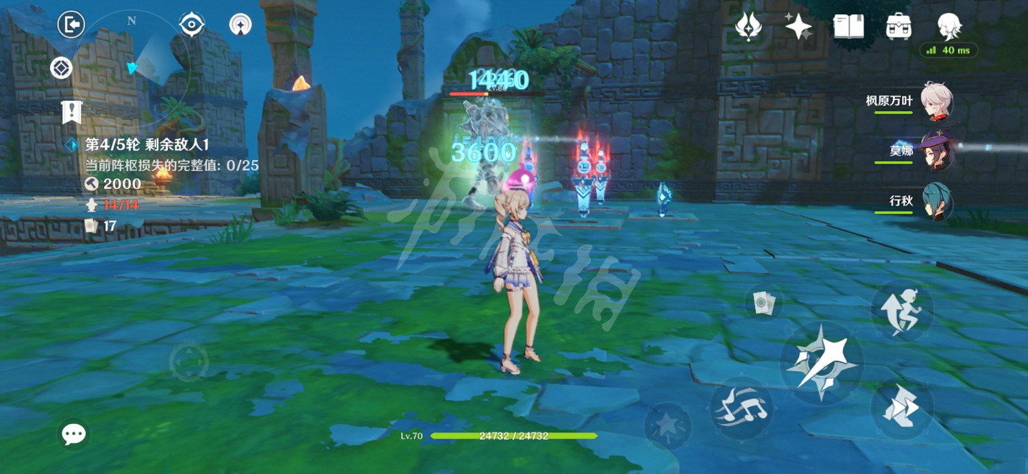 《原神》2.0機關棋譚第五關怎麽玩？機關棋譚2.0第五關永凍流玩法分享