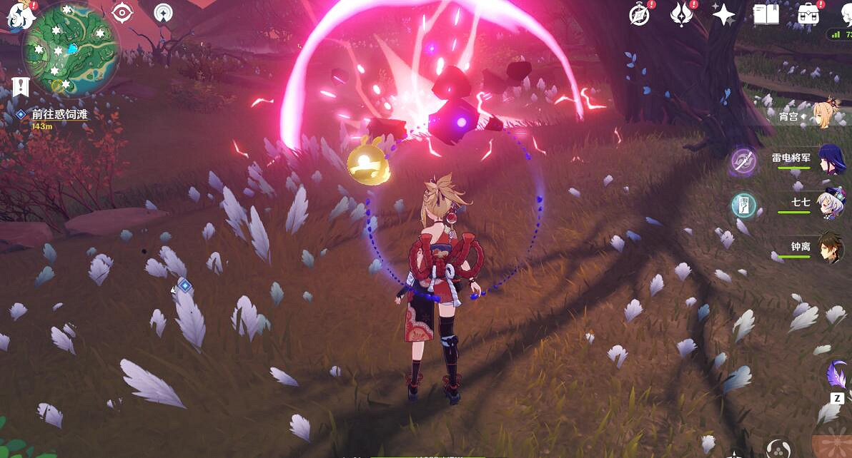 《原神》霧海紀行終章任務怎麽做?霧海紀行終章玩法技巧 《原神》霧海紀行終章任務怎麽做?霧海紀行終章玩法技巧