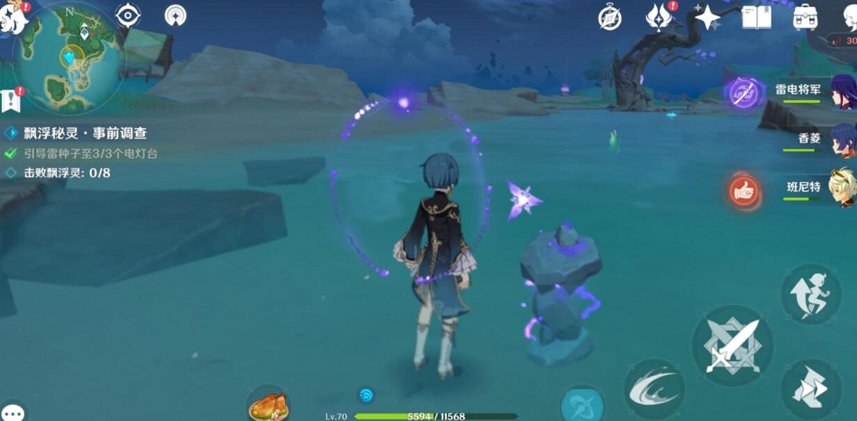 《原神》漂浮秘靈活動電燈台在哪?漂浮秘靈活動第四天要點 《原神》漂浮秘靈活動電燈台在哪?漂浮秘靈活動第四天要點