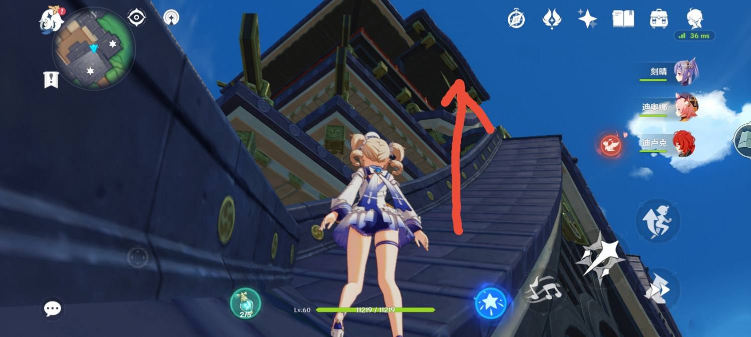 《原神》將軍府雷神瞳怎麽上去？將軍府雷神瞳拿法一覽