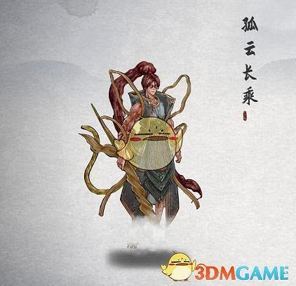 《鬼谷八荒》遊戲怪物圖鑒一覽