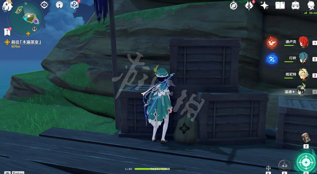 《原神》農民的寶藏任務玩法圖文詳解 天目影打刀圖紙怎麽獲得？