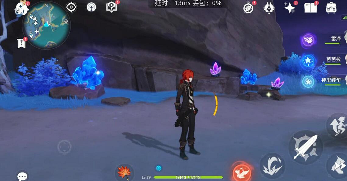 《原神》每日刷新礦點有哪些？2.1清籟島刷新礦點分享