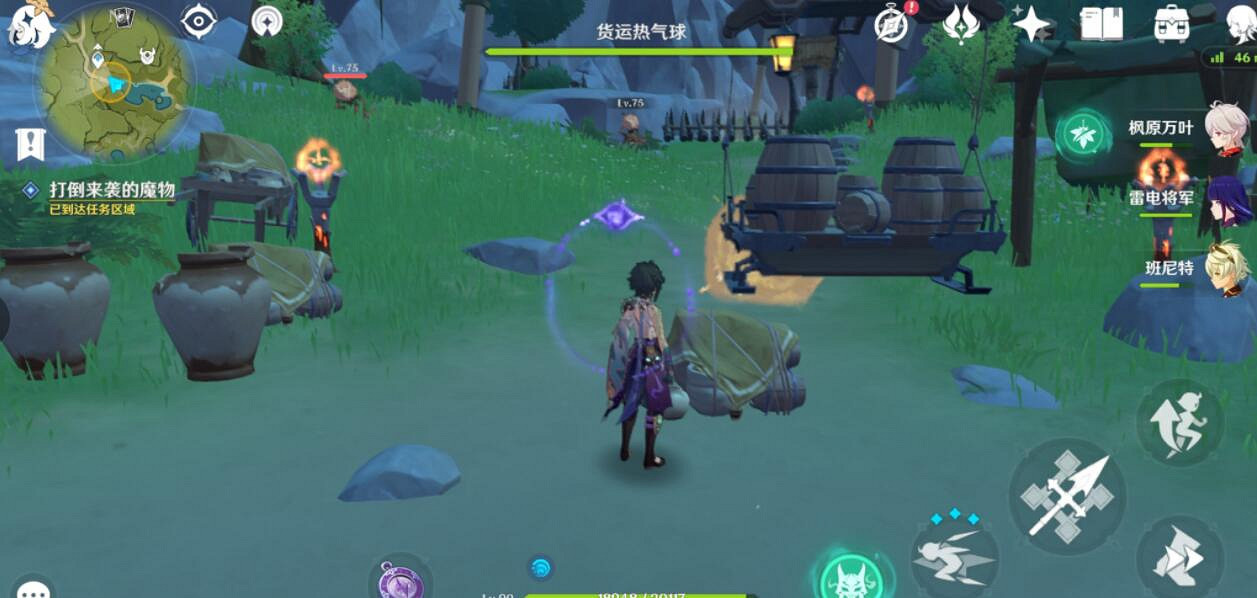 《原神》悠風之路獎勵怎麽獲得?韶光撫月悠風之路玩法流程 《原神》悠風之路獎勵怎麽獲得?韶光撫月悠風之路玩法流程