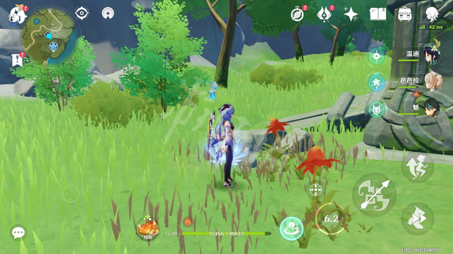 《原神》烈焰花花蕊怎麽採集 烈焰花花蕊採集方法介紹 《原神》烈焰花花蕊怎麽採集 烈焰花花蕊採集方法介紹