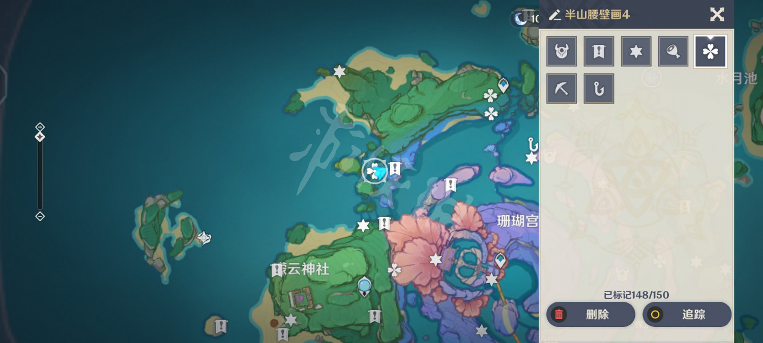 《原神》稻妻壁畫任務怎麽玩?稻妻壁畫解密玩法一覽 《原神》稻妻壁畫任務怎麽玩?稻妻壁畫解密玩法一覽