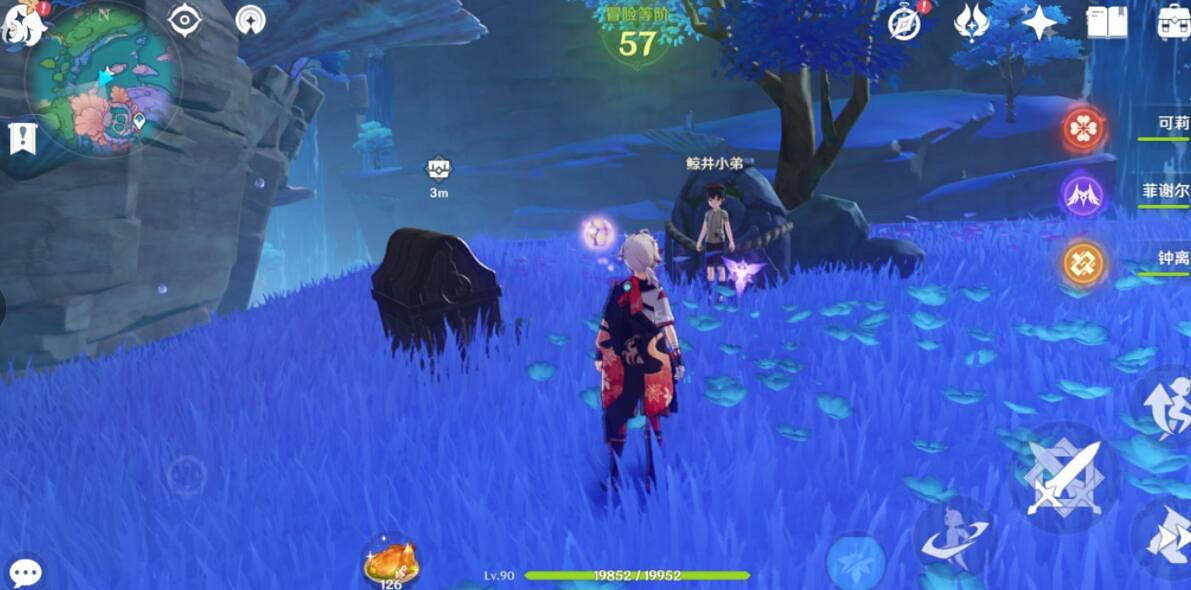 《原神》珊瑚宮手鞠在哪裡?珊瑚宮鯨井小弟手鞠位置分享 《原神》珊瑚宮手鞠在哪裡?珊瑚宮鯨井小弟手鞠位置分享