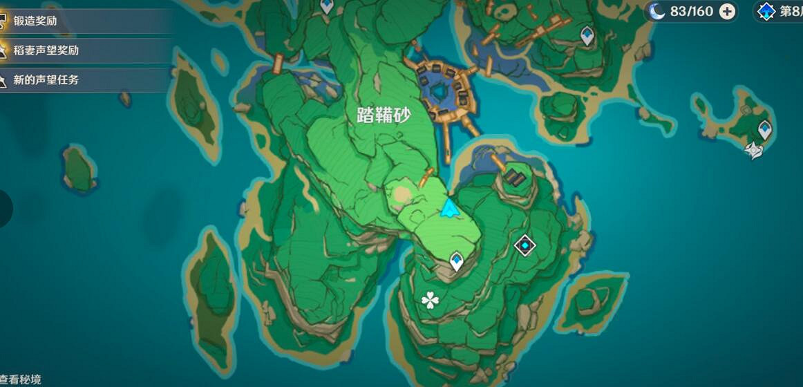 《原神》爐心鑰匙在哪裡？爐心鑰匙位置圖文分享