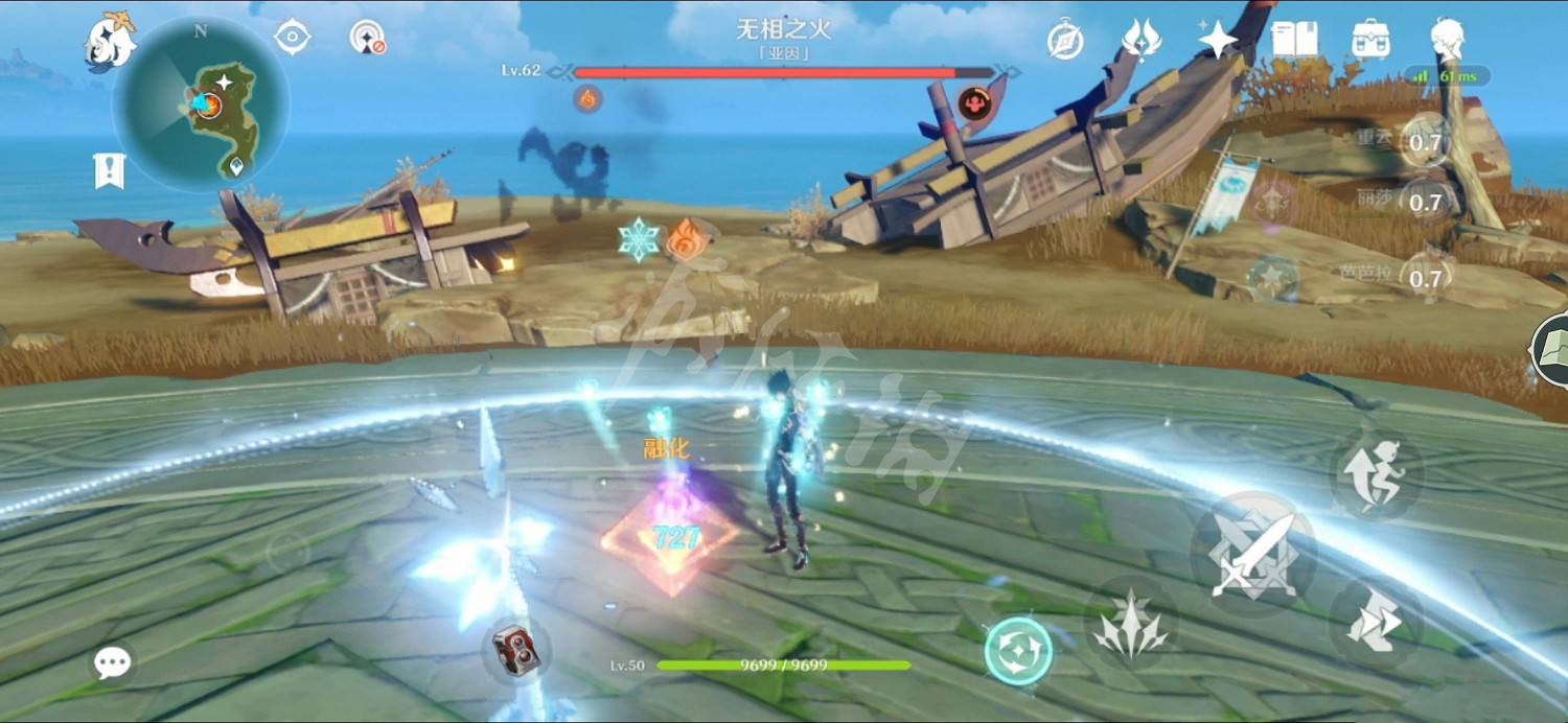 《原神》無相之火平民怎麽打?無相之火平民打法分享 《原神》無相之火平民怎麽打?無相之火平民打法分享