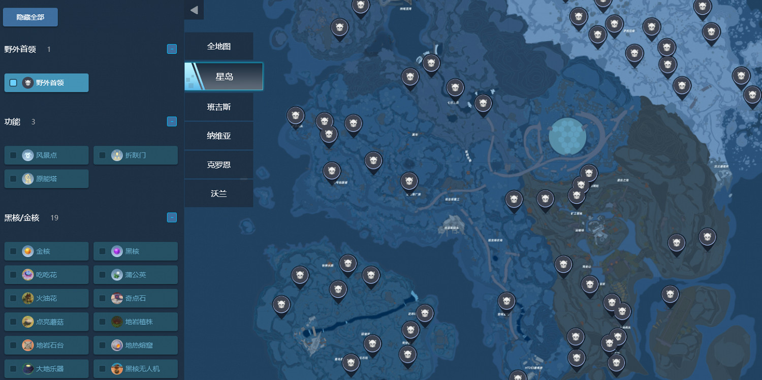 《幻塔》大地圖工具怎麽用?地圖資源工具使用方法分享 《幻塔》大地圖工具怎麽用?地圖資源工具使用方法分享