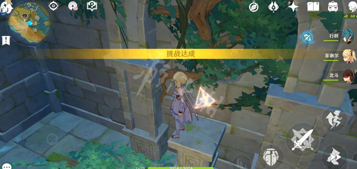 《原神》璃月天遒谷解密玩法詳解 天遒谷遺跡解密怎麽完成? 《原神》璃月天遒谷解密玩法詳解 天遒谷遺跡解密怎麽完成?