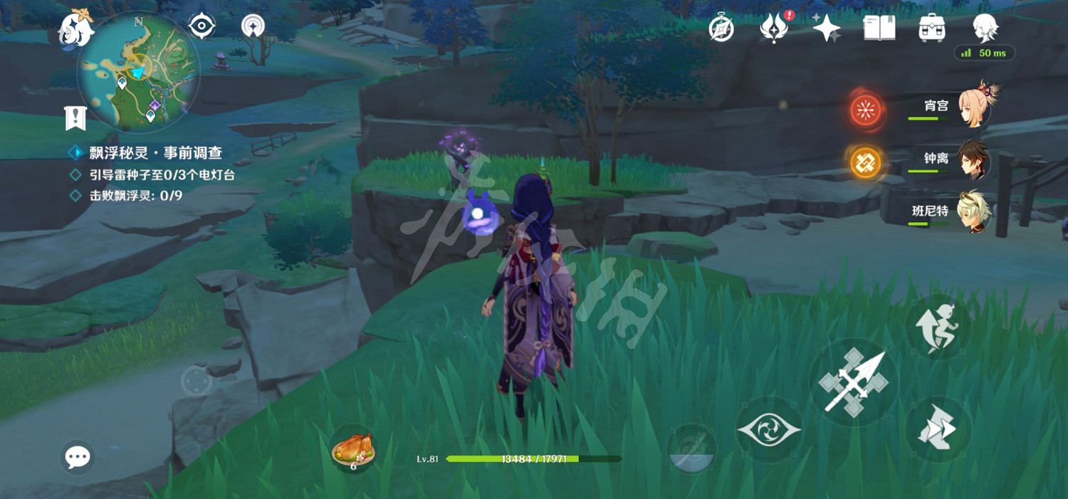 《原神》漂浮秘靈第二天怎麽玩?漂浮秘靈第二天玩法分享 《原神》漂浮秘靈第二天怎麽玩?漂浮秘靈第二天玩法分享