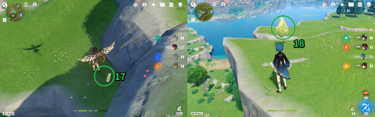 《原神》悠風之路逐月符有哪些?悠風之路逐月符收集全攻略 《原神》悠風之路逐月符有哪些?悠風之路逐月符收集全攻略