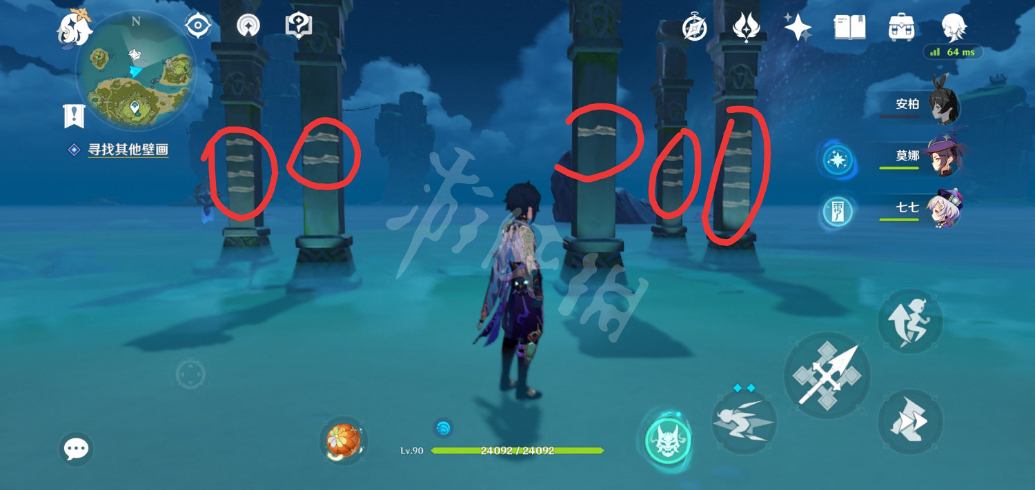 《原神》破破島水池解密怎麽玩?破破島水池解謎玩法分享 《原神》破破島水池解密怎麽玩?破破島水池解謎玩法分享