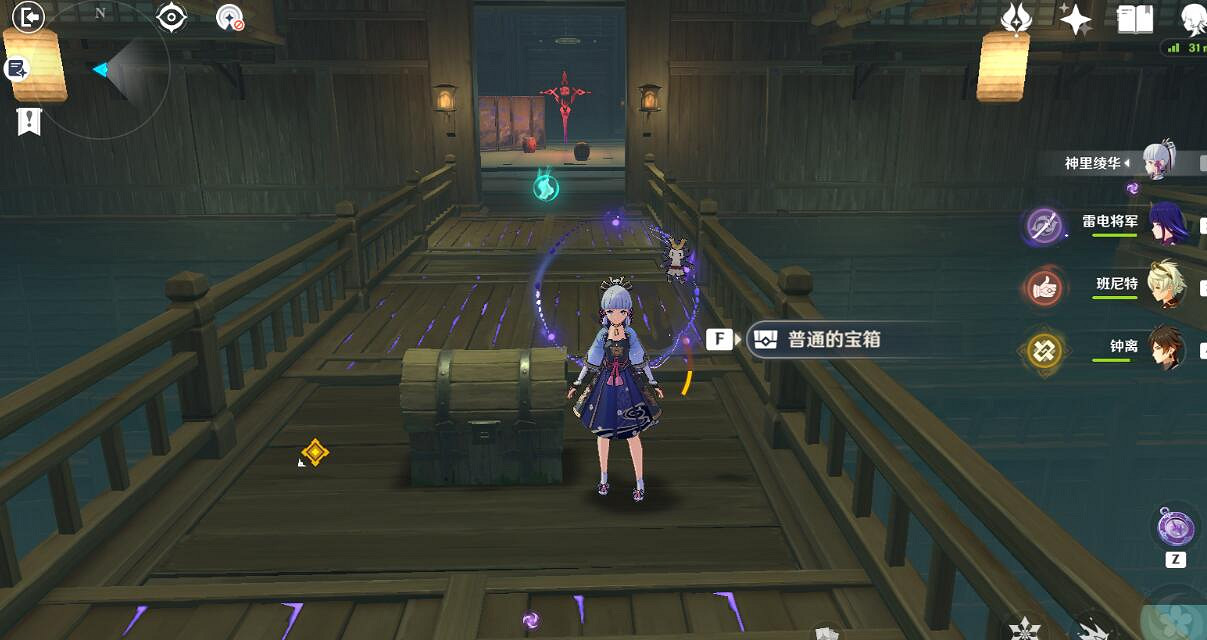 《原神》謎境懸兵第三階段寶箱全收集 仇忌森動之寮寶箱位置在哪