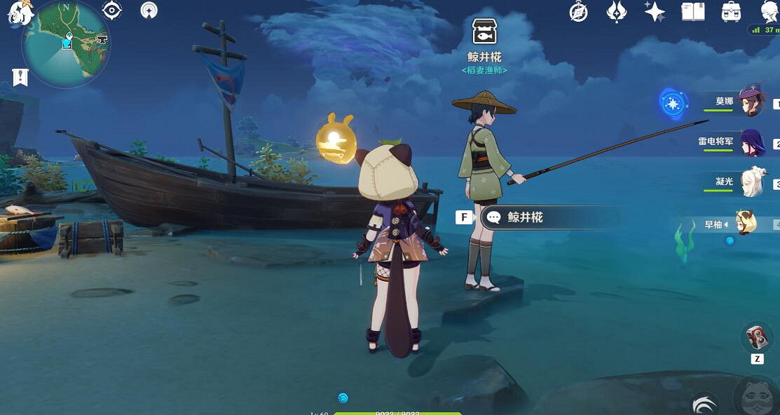 《原神》月中王國怎麽開啟？月中王國開啟方法介紹