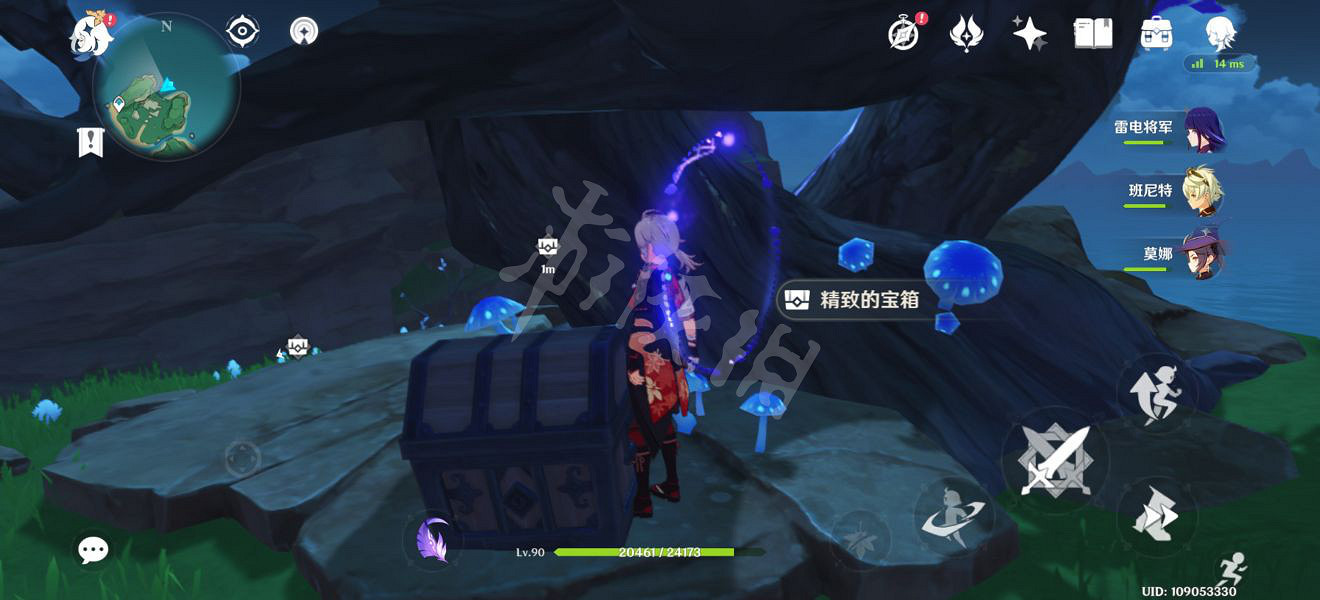 《原神》鶴觀鬼魂音乃的委托怎麽玩？鶴觀鬼魂音乃的委托玩法一覽