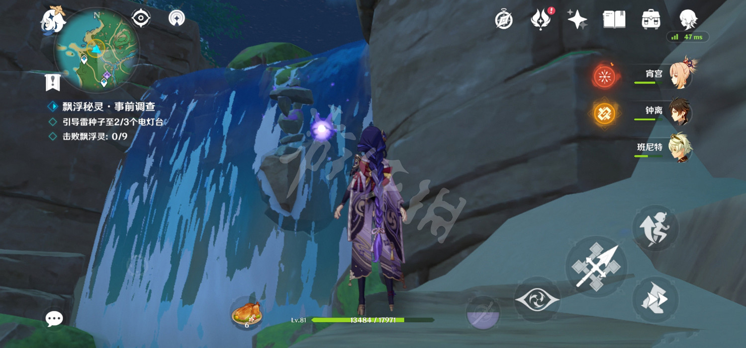 《原神》漂浮秘靈第二天怎麽玩?漂浮秘靈第二天玩法分享 《原神》漂浮秘靈第二天怎麽玩?漂浮秘靈第二天玩法分享