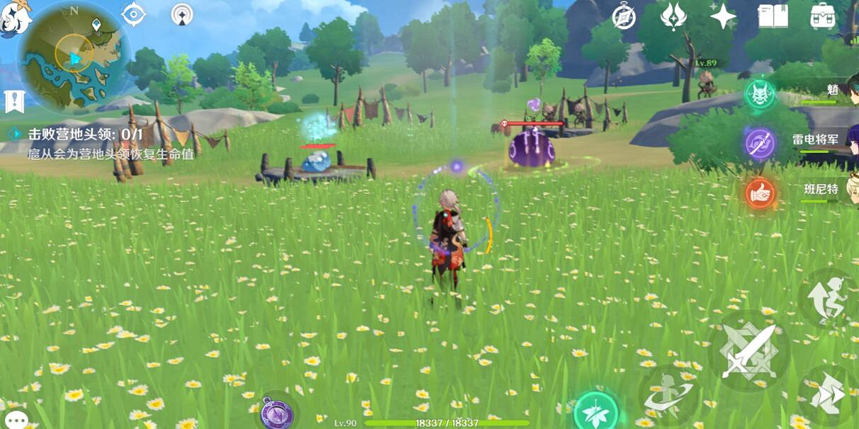 《原神》韶光撫月其二怎麽玩？韶光撫月其二玩法圖文攻略