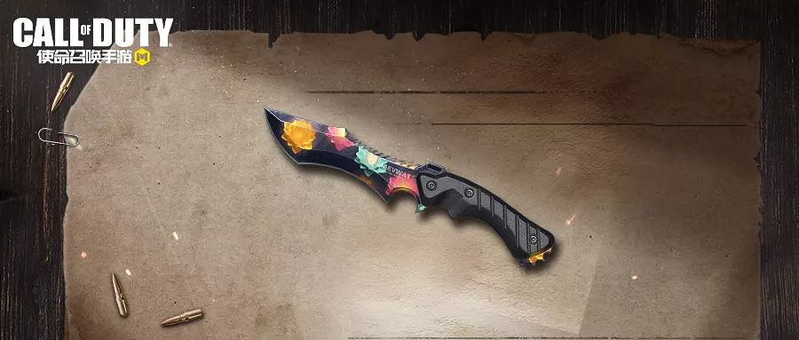 《決勝時刻：Mobile》鋼鐵幻影寶箱怎麽樣 鋼鐵幻影幸運箱皮膚介紹