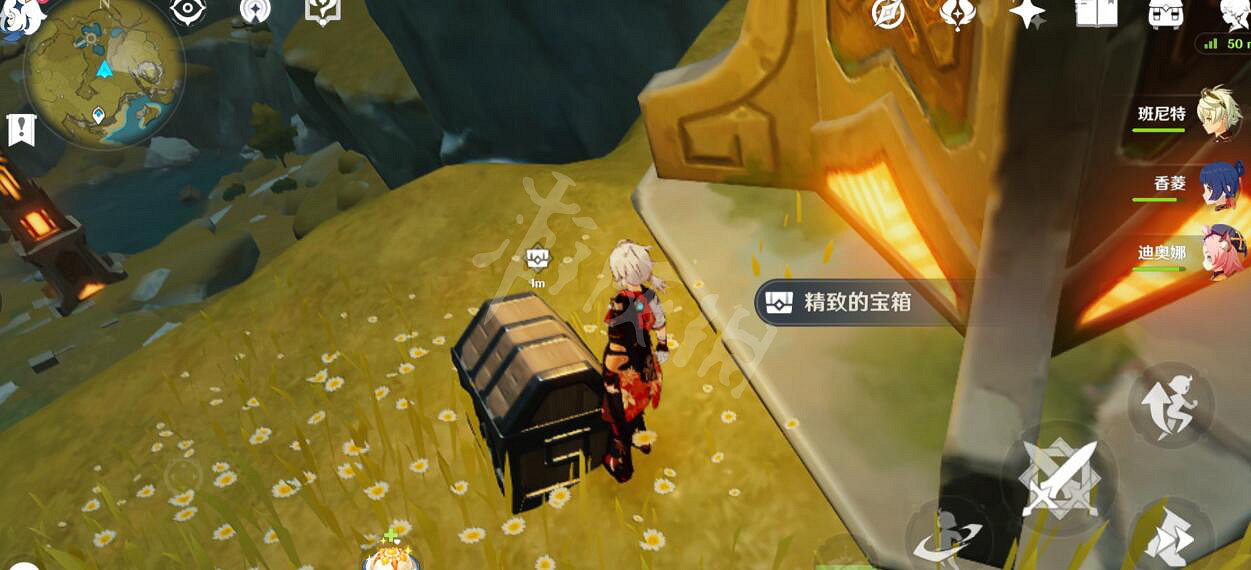 《原神》靖世九柱任務戒指賣給誰？靖世九柱任務過關心得