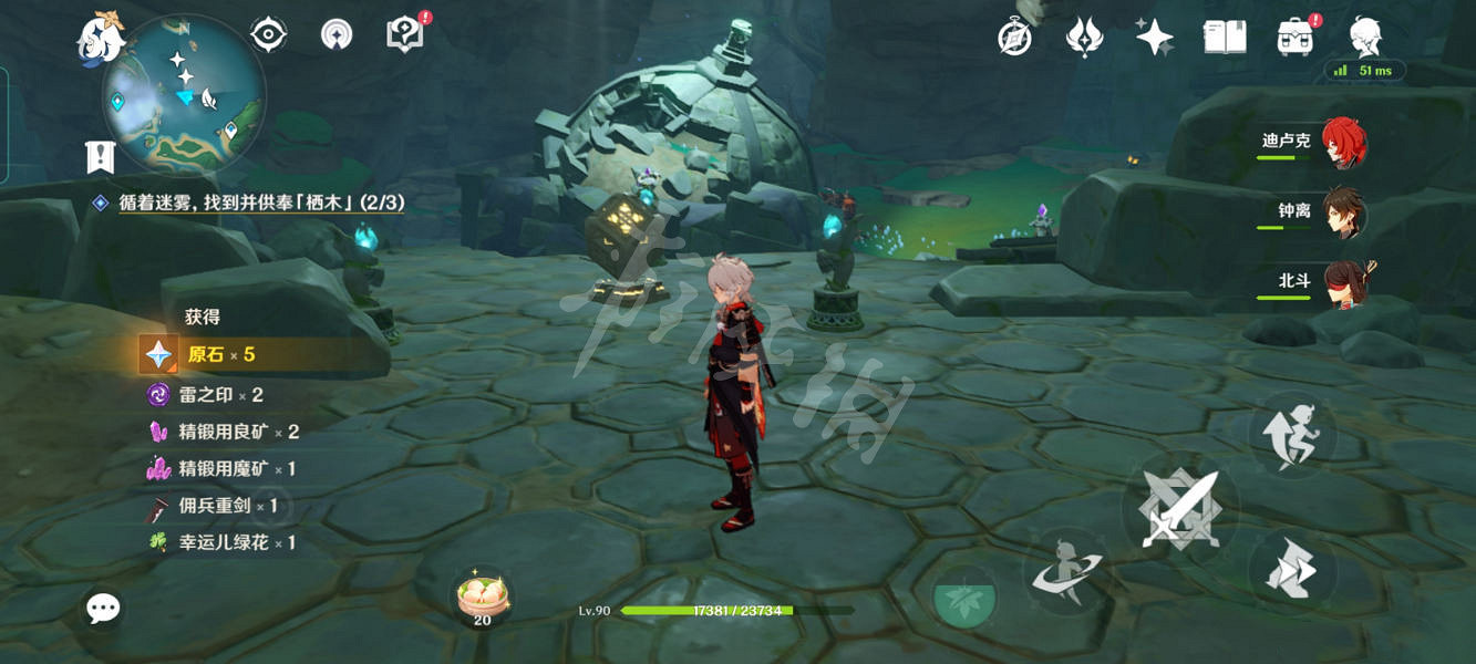 《原神》知比山羽毛怎麽玩?知比山羽毛玩法分享 《原神》知比山羽毛怎麽玩?知比山羽毛玩法分享