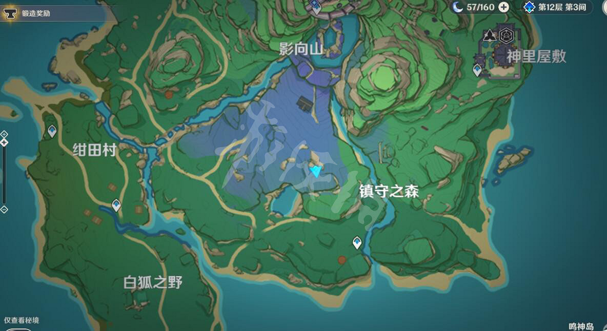 《原神》荒廢神社怎麽解密？紺田村東北的荒廢神社解密心得