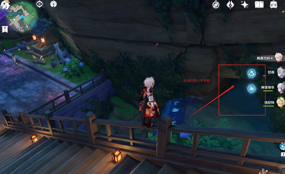 《原神》稻妻寶箱位置圖文匯總 稻妻隱藏寶箱有哪些？