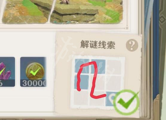 《原神》稻妻特殊寶藏一在哪？稻妻特殊寶藏解密路線圖分享