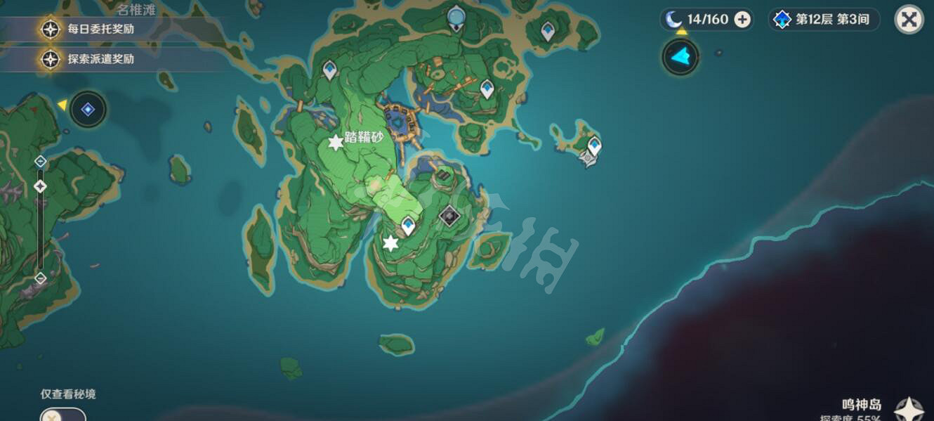 《原神》稻妻地靈翕位置在哪?稻妻地靈翕位置點分布一覽 《原神》稻妻地靈翕位置在哪?稻妻地靈翕位置點分布一覽