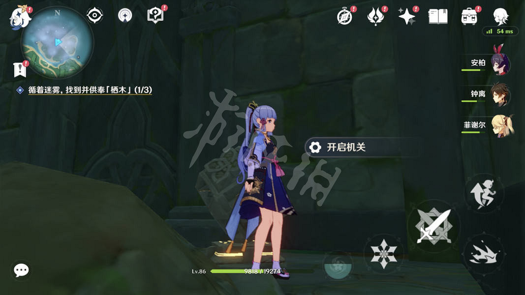 《原神》要求特別多的作家任務怎麽玩?要求特別多的作家任務玩法一覽 《原神》要求特別多的作家任務怎麽玩?要求特別多的作家任務玩法一覽