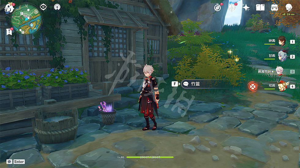 《原神》遊醫的奧德賽成就怎麽玩？遊醫的奧德賽任務玩法介紹