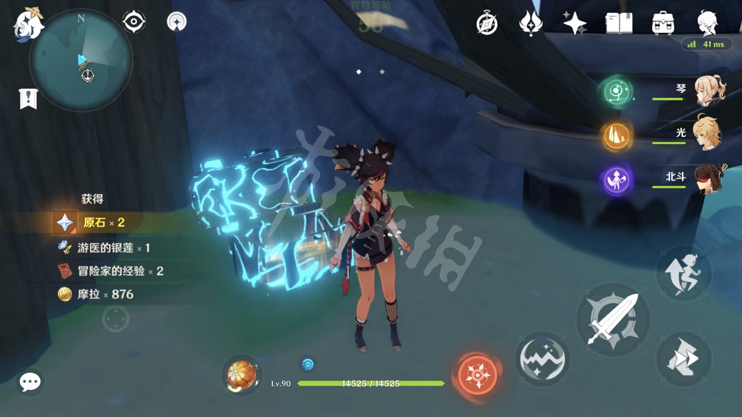 《原神》金蘋果群島隱藏寶箱在哪?金蘋果群島隱藏寶箱位置分享 《原神》金蘋果群島隱藏寶箱在哪?金蘋果群島隱藏寶箱位置分享