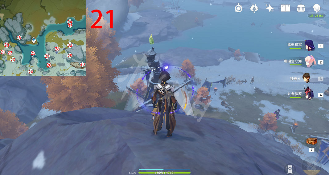 《原神》肅霜之路寶箱位置大全 逐月符位置匯總 《原神》肅霜之路寶箱位置大全 逐月符位置匯總