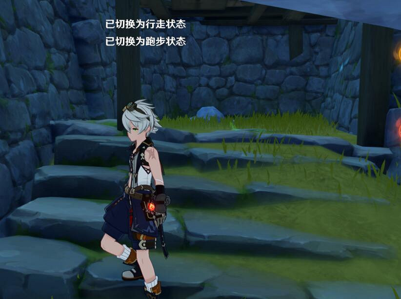 《原神》瑉林寶箱在哪?瑉林部分寶箱分布一覽 《原神》瑉林寶箱在哪?瑉林部分寶箱分布一覽