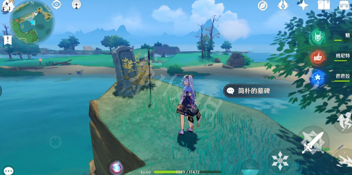 《原神》6塊石碑在哪裡？六個石碑位置點分享