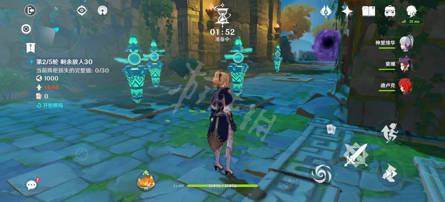 《原神》2.0機關棋譚第九關怎麽玩？稻妻機關棋譚夢登樓玩法介紹