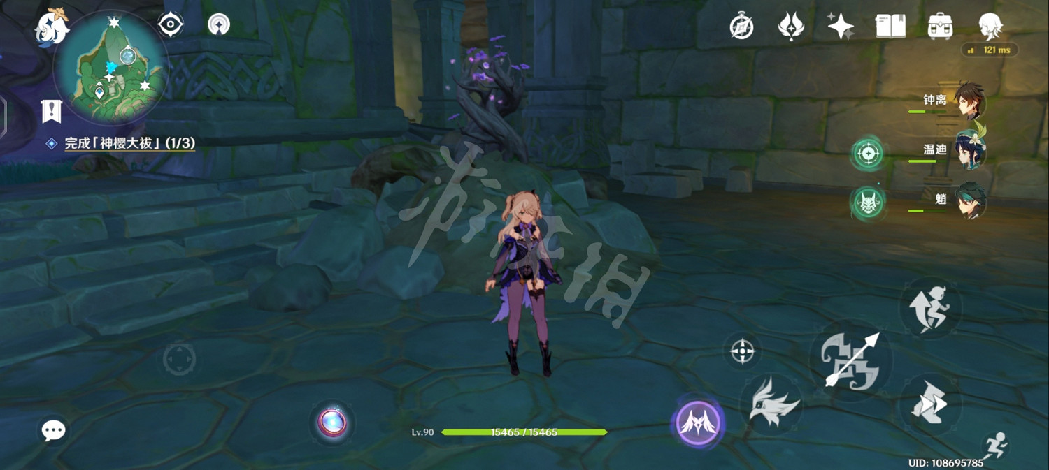 《原神》稻妻水下錨點怎麽解鎖？稻妻水下錨點啟動方法介紹